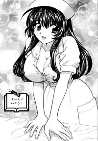 [Hirose Miho] Kimi to Mahiru no Toshokan De