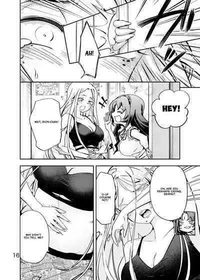 Anata ni Oheso o Miraretakunai | I don't want you to see my navel