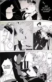 (Douyara Deban no Youda! 9) [HRNZM (Yusatona)] Itoshikerya koso, shito tou te! (Boku no Hero Academia) [English] [Otokonoko Scans]