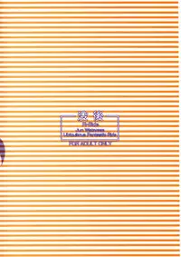 (C70) [Botugo (RYO)] Mahou de onna-ka? Sonna koto Shinakutatte Atashi wa Otome yo! (Happiness!)