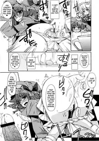 (Akatsuki no Utage 4) [Tokyo Glider (Ura Dramatic)] Murasaki no Bara ga Somaru | Staining the Violet Rose (Touhou Project) [English] [XCX Scans]