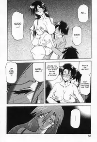 [Sanbun Kyoden] Suna no Kusari Vol. 2 + Alt. Ending (Complete) [English][Faytear]