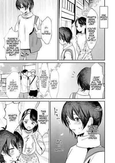 [tsxy (Enoka)] Jyoseika Oniichan wo Kanojo ni Shichae! | Making My Feminized Brother Into My Girlfriend! [English] [Digital]