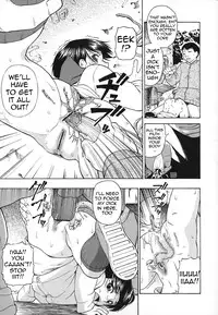 [Oyster] Akutoku no Sakae Ch. 1-5 [English] [DGB]