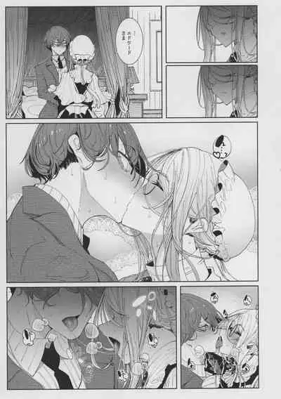 Shinshi Tsuki Maid no Sophie-san 8