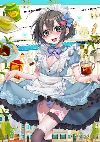 Gekkan Web Otoko no Ko-llection! S Covers