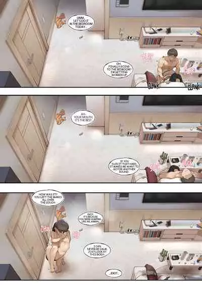 [ABBB] A dirty little secret about myself and my brother's.. friend [English]