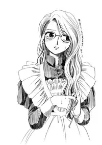 [Nyagozu (Yatengetsu)] Moshimo no Emma sousyuuhen 2 (Emma)