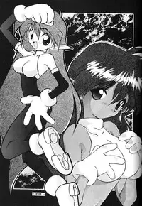 [Kacchu Musume (Various)] Girochin Daitouryou (Various)