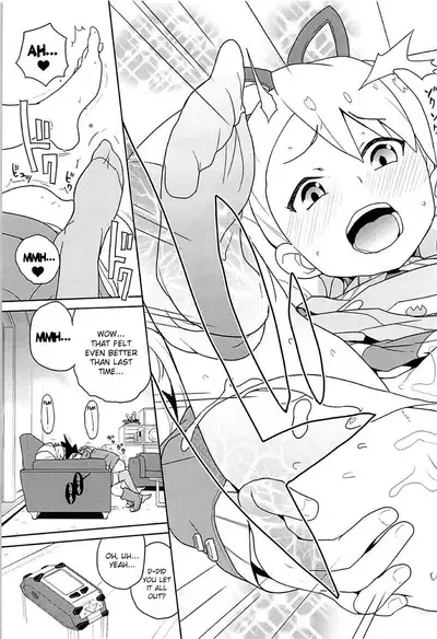 Materialize Shirogane Luna