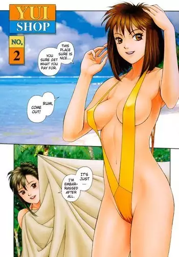洗脳教育室~総集編Vol.01~
