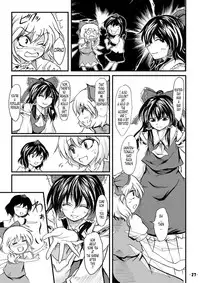 (Kouroumu 2) [Omchiken (Kubayashi Takai)] Dokidoki Aya x Chiru (Touhou Project) [English] [Tonigobe]