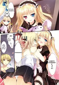 (C81) [KAROMIX (karory)] karofulmix EX6 (Boku wa Tomodachi ga Sukunai) [English] [QB-tl]