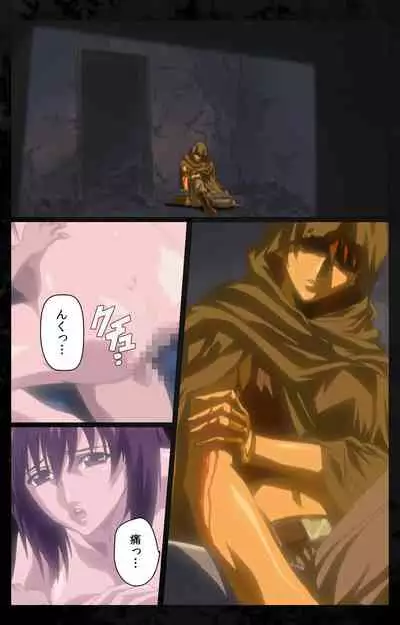 DARK SHELL ori no naka no tsuya kanzenhan