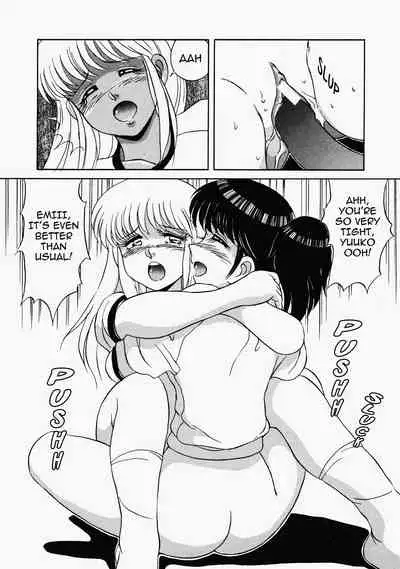 [Mizuyoukan] Happening STAR (All chapters + Additional Content) (English)