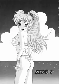 [Kenzaki Mikuri] Planet Explorer