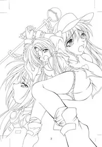 (SC23) [Red Ribbon Revenger (Ibuki Wataru, Makoushi, Takatoo Juna)] R.R.R. 72nd Book - anten (Various)