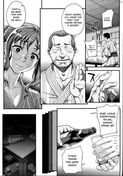 Kareshi ni Naisho de 4 Aijin... Nacchaimashita. | Keep This A Secret From My Boyfriend 4 - I Became... A Mistress.