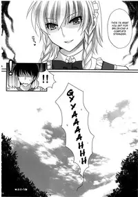 (C81) [MONADO (Kujou Shirei)] EAT ME (Touhou Project) [English] [4Dawgz + FUKE]