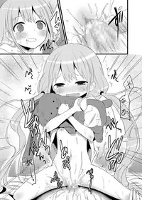 (COMIC1☆6) [Ningen Modoki (Random)] ANZU TO GOROGORO (THE IDOLM@STER CINDERELLA GIRLS)