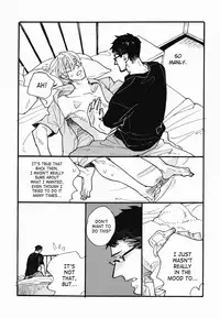 (C80) [soft_machine (Kusama Sakae)] Metro Dog (Original) [English] [SaHa]