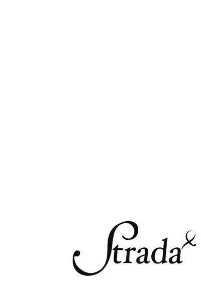 [Sango Mitsuru] Onegai, Sonnna ni Kamanaide | 求你，不要这么咬我 bite. 1-6 完结 [Chinese] [拾荒者汉化组] [Digital]