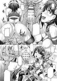 [Taniguchi-san] Sono Shiroki Utsuwa ni Odei o Sosogu (COMIC Unreal 2017-02 Vol. 65) [Textless] [Digital]