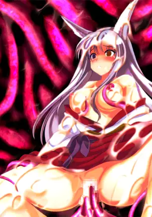 DIGITALIS ~ Itsuwarino Chikai to Tokihanatareta Kemono