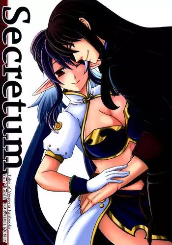 彼女のしてる委員会