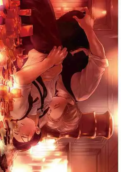 Gourmet no Fukurami | 食色可餐