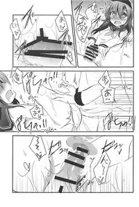 (C94) [Slime Kikaku (Kuriyuzu Kuryuu)] Ore no Seiheki Collection Soushuuhen (Kantai Collection -KanColle-)