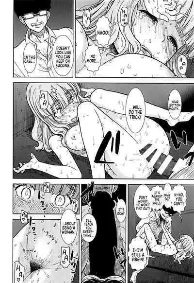 Takebe Saori ga Shojo nanoni PinSalo de Hataraku Hon | Saori Takebe Works at a Pink Salon