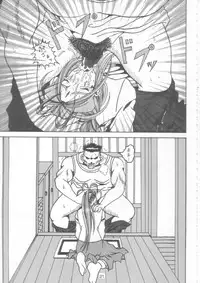 [WHITE ELEPHANT (Souma・Monooki 2tsu・Rousoku)] Yogoreta Kao no Megami 2 ~Iya Naki~ (Zen) (Oh My Goddess!)