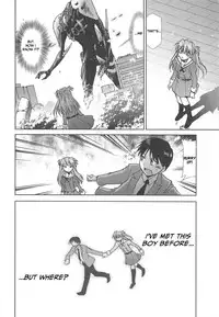 (C94) [Studio KIMIGABUCHI (Kimimaru)] RE-TAKE Kai 2 (Neon Genesis Evangelion) [English] [You Can (Not) Translate]