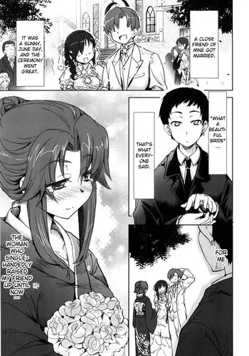 メスガキになってメスガキにわからされちゃったら