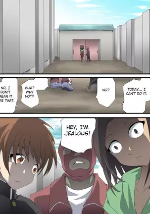 Yokubou Kaiki Dai 566 Sho × Jokyoshi = Abekku kan 壊 @ Nande Koko ni Tsuyo Ma ga! ! -