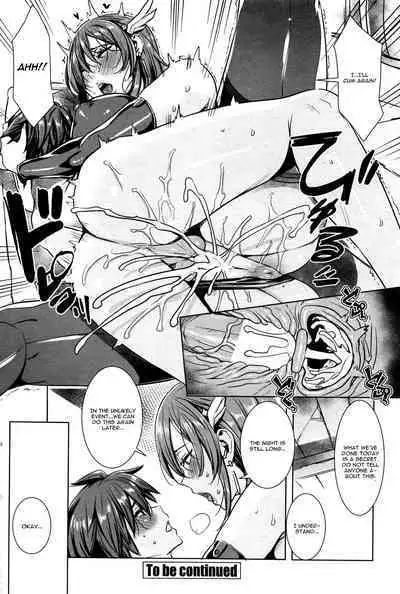 Ippai Itte ne, Yuusha-sama | Please Cum Lots ♪ Lord Hero ♥