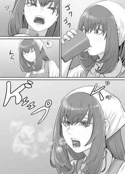 [DODOMESU3SEI] Onee-san ni Oshikko o Misete Moraeru Manga ch. 1-7