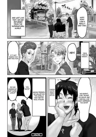 [Mitsuya] Oraora-kei - Nyotaika Keiyu Isekai Iki | Chav Male To Female Sex Change by Way of Going to Another World (WEB Ban Mesuiki!! Nyotaika Yuugi Vol. 07) [English] [akanameTL]