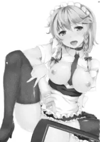 (C82) [INST (interstellar)] PROGRAM PICTURE (Touhou Project)