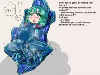 A cyber agent who has no choice but to do the enemy's mercy is defeated