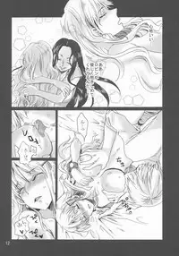 (C89) [Kurione-sha (YU-RI)] Puchi Egoism (ONE PIECE)