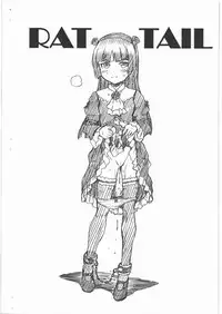 (SC50) [RAT TAIL (IRIE YAMAZAKI)] OREIMO FILE - Kuroneko Gazoushuu (Ore no Imouto ga Konna ni Kawaii Wake ga Nai)