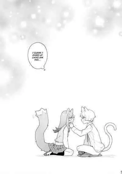 [pink carrot (usachanGET)] ♂ ga Uke. Neko-chan x Neko-kun [English] [Shindoi Scans] [Digital]