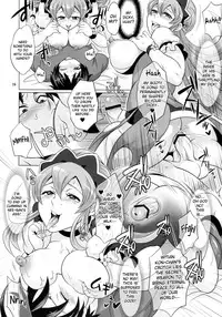 (C83) [Temparing (Tokimachi Eisei)] DT Soushitsu | DT Loss!? (Ixion Saga DT) [English] =SW=