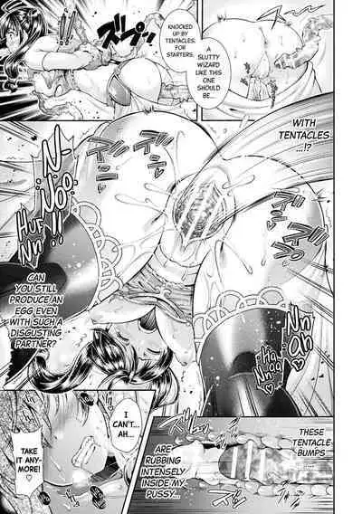 Onozomi no Tamago Umimasu | I'll Lay The Eggs You Desire