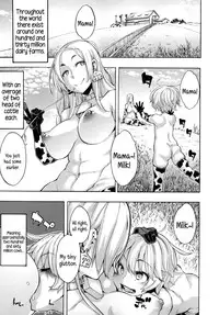[ShindoL] a Nyuugyuu life | a dairy cow's life (Junai-Irregulars) [English] {5 a.m.}