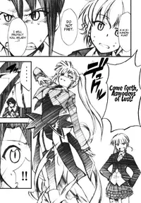 (COMIC1☆2) [Studio Kimigabuchi (Kimimaru)] Umineko no Naku Youni Nake | Cry just as the seagulls do (Umineko no Naku Koro ni) [English] [Project Hump Me! Scanlations]