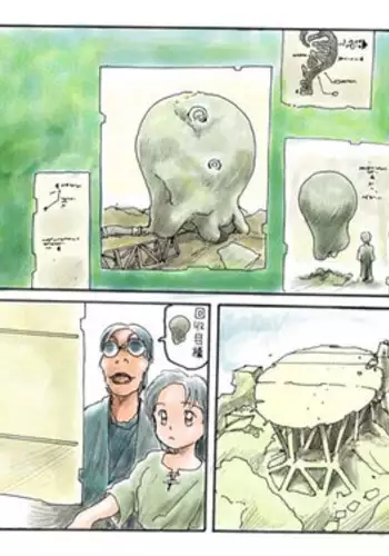 [Awatake (Awatake Takahiro)] Awatake CG shuu 09