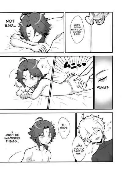 AetherXiao ga Tsubo no Naka de Ecchi Suru Hon